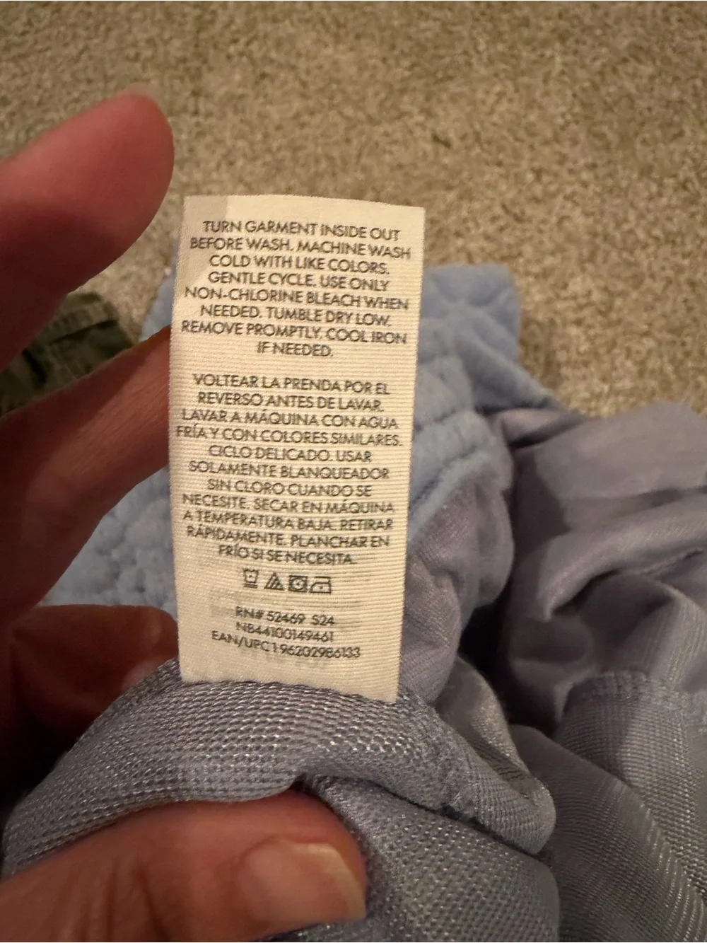 No Boundaries Plush Quilted Blue Pajama‎ Pants